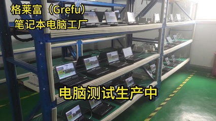 濟(jì)寧網(wǎng)站搭建,濟(jì)寧網(wǎng)站制作,濟(jì)寧小程序開發(fā),濟(jì)寧app開發(fā) 十年網(wǎng)絡(luò)公司,專業(yè)從事互聯(lián)網(wǎng),主營(yíng):濟(jì)寧網(wǎng)站搭建,濟(jì)寧網(wǎng)站制作,濟(jì)寧小程序開發(fā),濟(jì)寧app開發(fā),歡迎致電咨詢聯(lián)系!