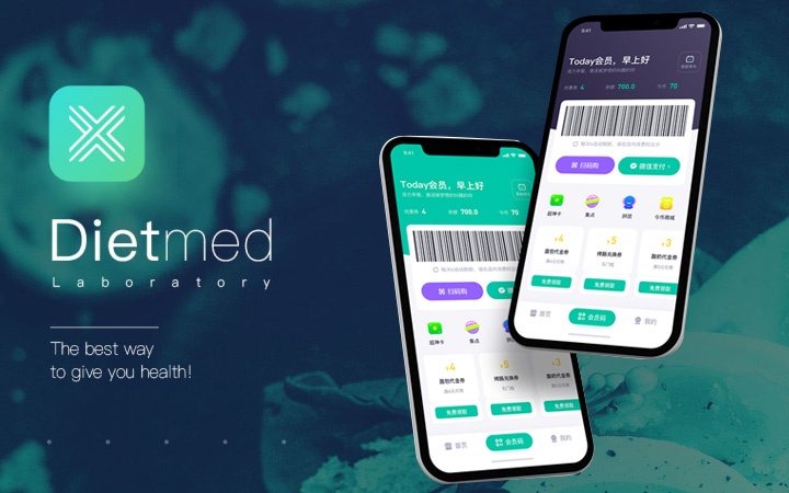 2019作品集整理 - 小程序、UI與App界面設計回顧