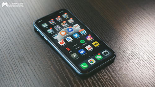 產(chǎn)品人必看的小程序設(shè)計指南 從0到1打造卓越用戶體驗